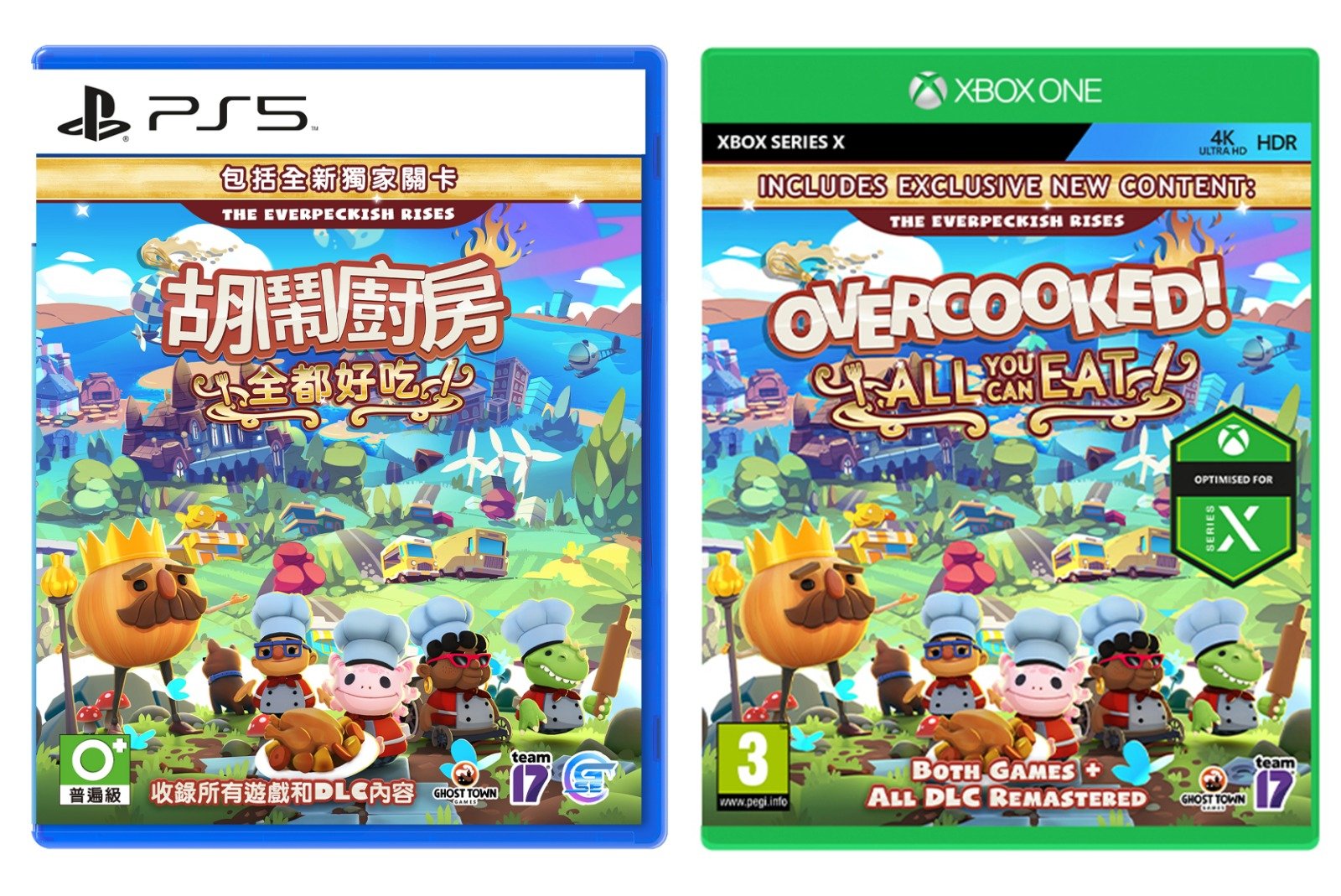 《胡闹厨房 全都好吃》中文版什么时候出 发售时间2020年