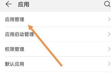 QQ群课堂怎么打开悬浮框？QQ群课堂打开悬浮框的步骤介绍