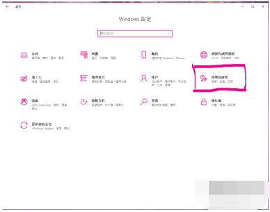 Phasmophobia恐鬼症中文界面怎么设置 Phasmophobia恐鬼症中文语音识别教程攻略