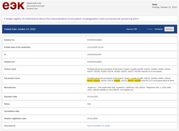 苹果首款ARM Mac笔记本11月上线