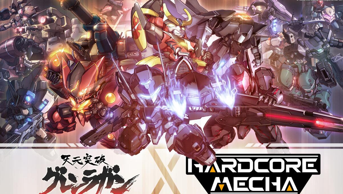 《硬核机甲》Switch版本上线 普通版175元