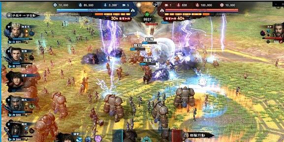 《三国群英传8》什么时候出 发售时间2021年1月