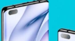 华为Mate40系列开始预热 提供四款型号