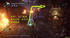 仁王2平安京讨魔传木灵温泉位置详解 仁王2平安京讨魔传木灵及温泉位置一览