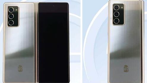 三星新旗舰W21 5G将在11月4日上线