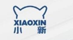 联想小新Pro14 2021爆料：采用双满速雷电4接口