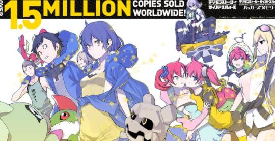 《数码宝贝物语：网络侦探》系列销量超150万