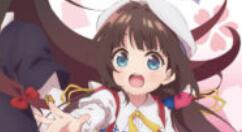 《龙王的工作！》什么时候出 上市时间12月17日