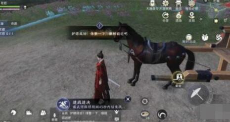 天涯明月刀手游天下镖攻略 天涯明月刀手游天下镖需要几个镖旗