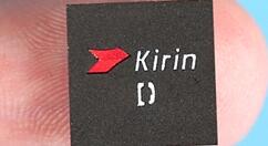 华为Mate 40 Pro跑分曝光 性能提升