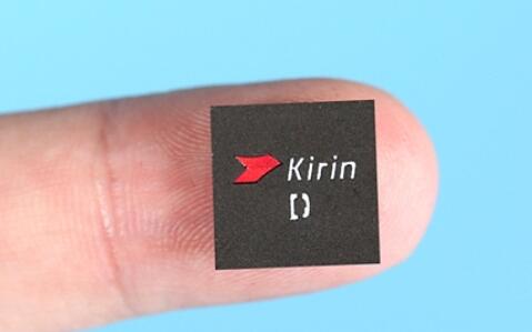 华为Mate 40 Pro跑分曝光 性能提升