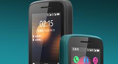 诺基亚215 4G来了：支持两张4G卡同时在线