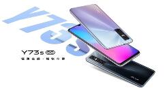 vivo Y73s上线：天玑720+8GB内存 1998 元