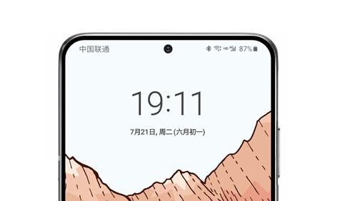 三星超大杯Galaxy S21+爆料：采用挖孔屏设计