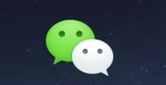 Mac版微信2.5.0上线 管理联系人越来越方便