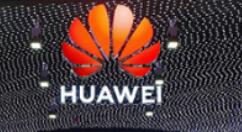 华为荣耀新机爆料 或叫荣耀X系列