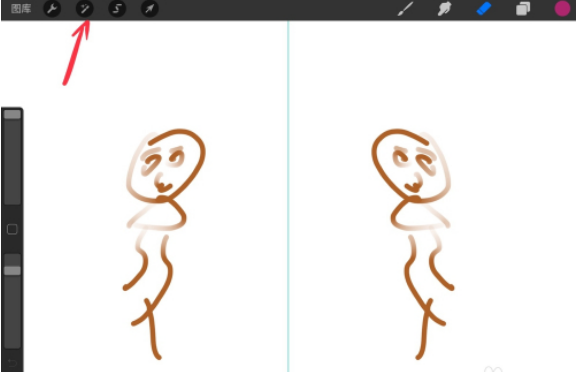 procreate透明度怎么调 procreate透明度中调具体操作步骤