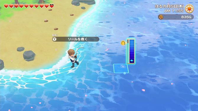 《牧场物语 橄榄镇与希望的大地》2021年2月发售 售价约385元