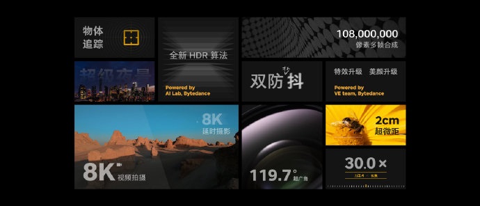 坚果r2价格多少 坚果r2价格介绍