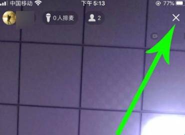QQ群课堂怎么打开悬浮框？QQ群课堂打开悬浮框的步骤介绍
