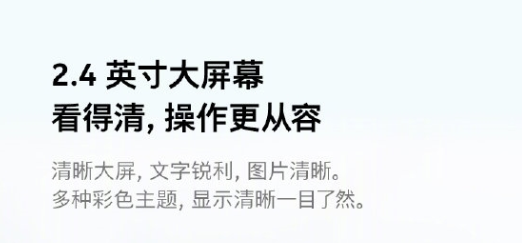 诺基亚215 4G来了：支持两张4G卡同时在线