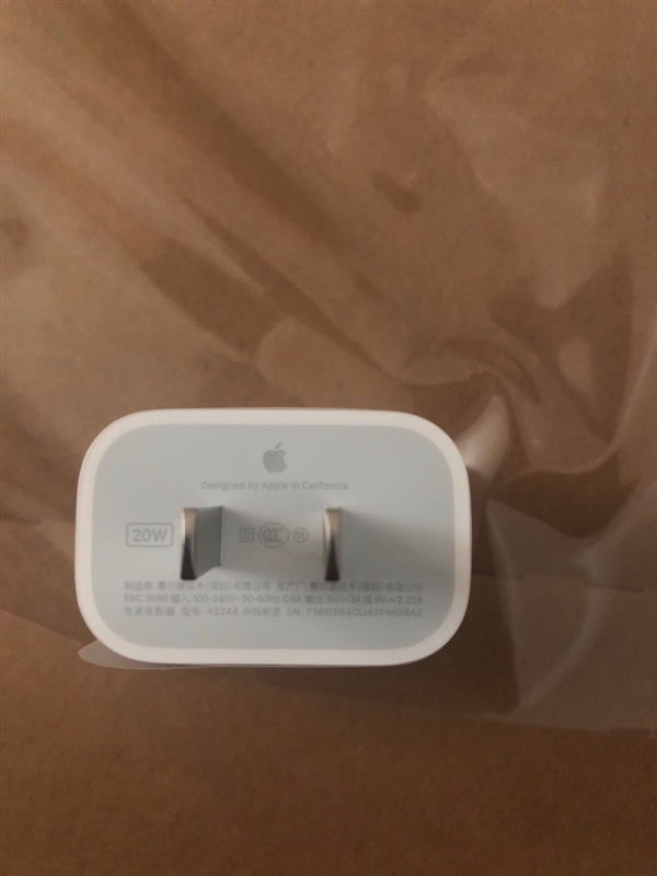 苹果悄悄升级iPad Pro：18W升级至20W