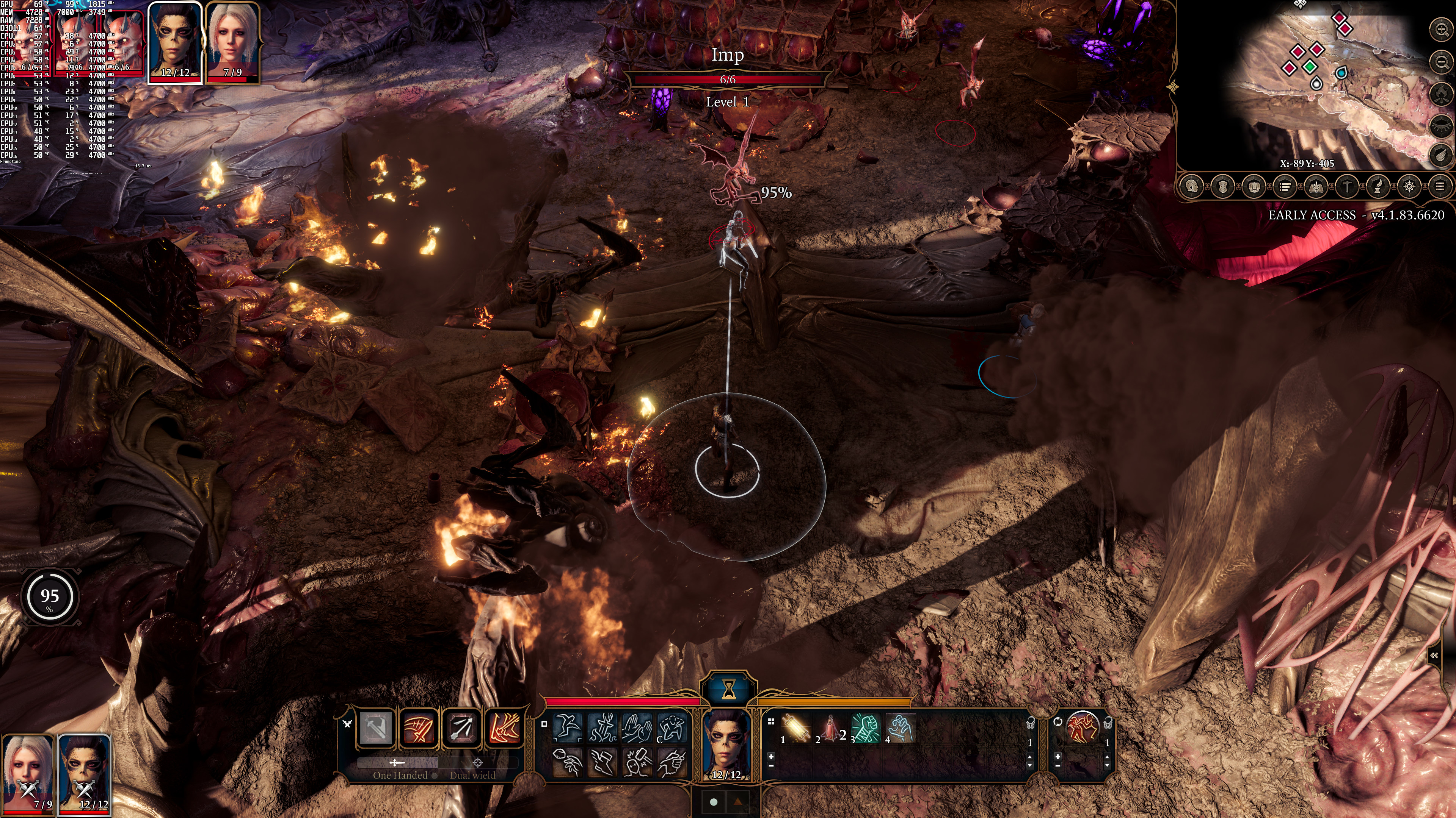 《博德之门3》4K/最高画质截图来了 画面效果出色