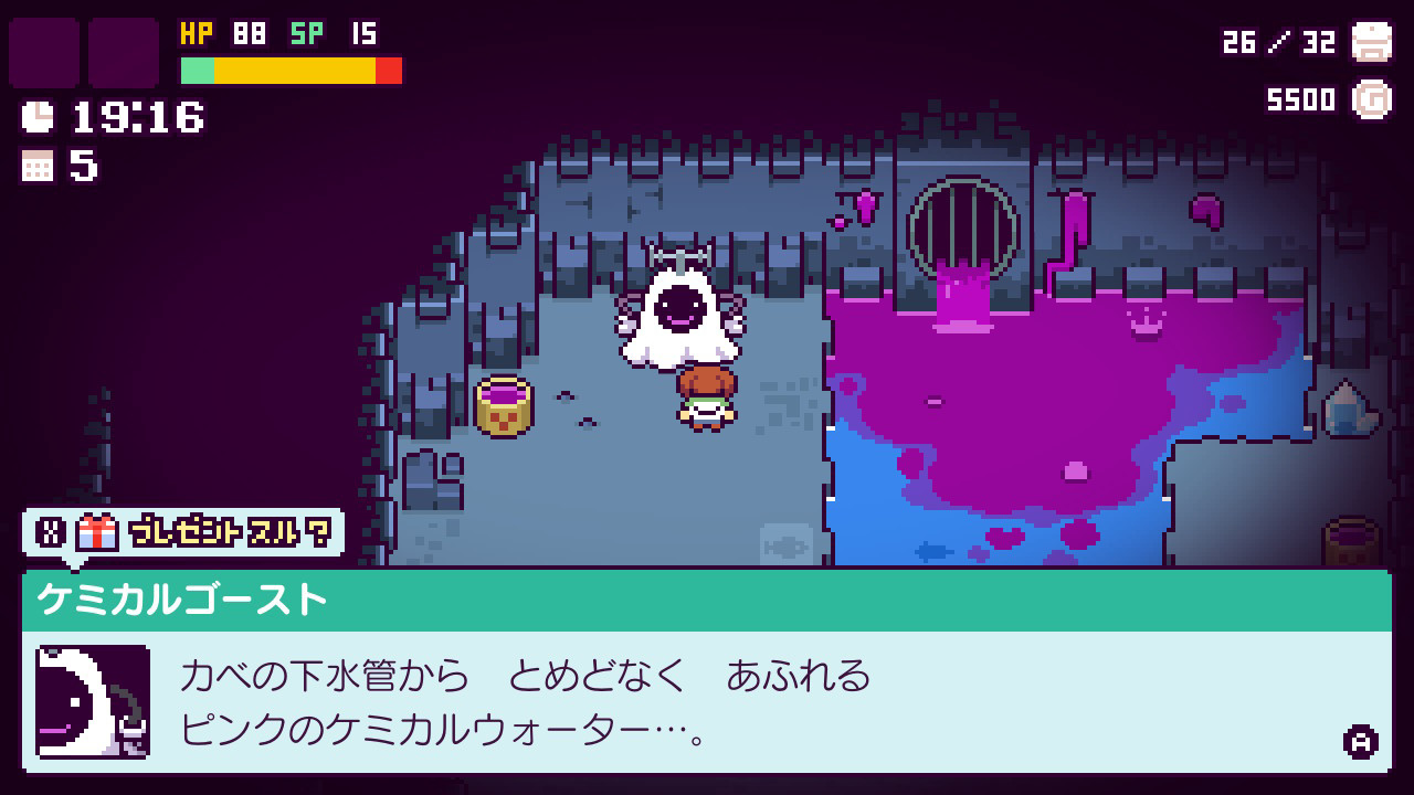 《哔啵岛物语》什么时候出 发售时间2020年冬季