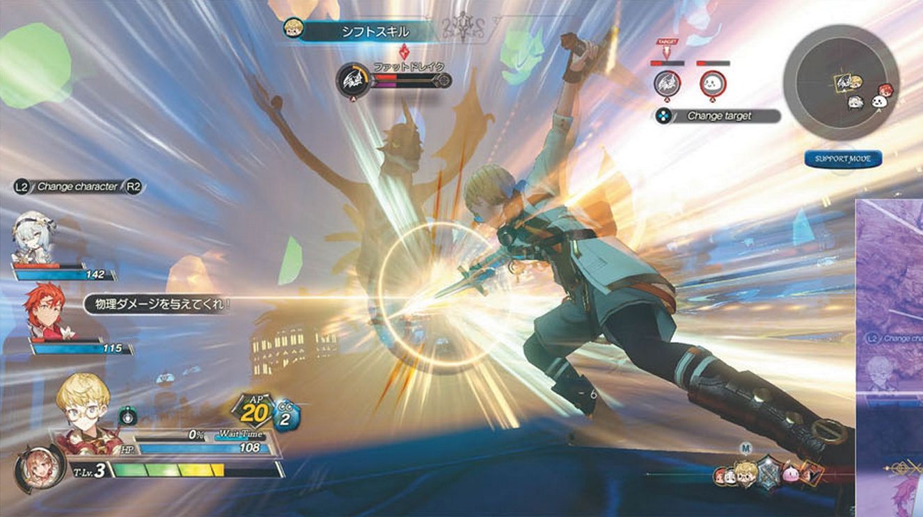 《莱莎的炼金工房2》将在12月3日与日文版同步发售