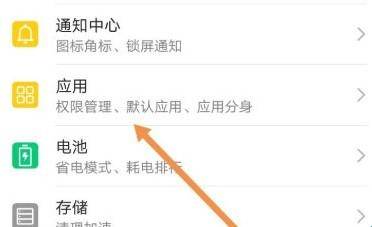 QQ群课堂怎么打开悬浮框？QQ群课堂打开悬浮框的步骤介绍