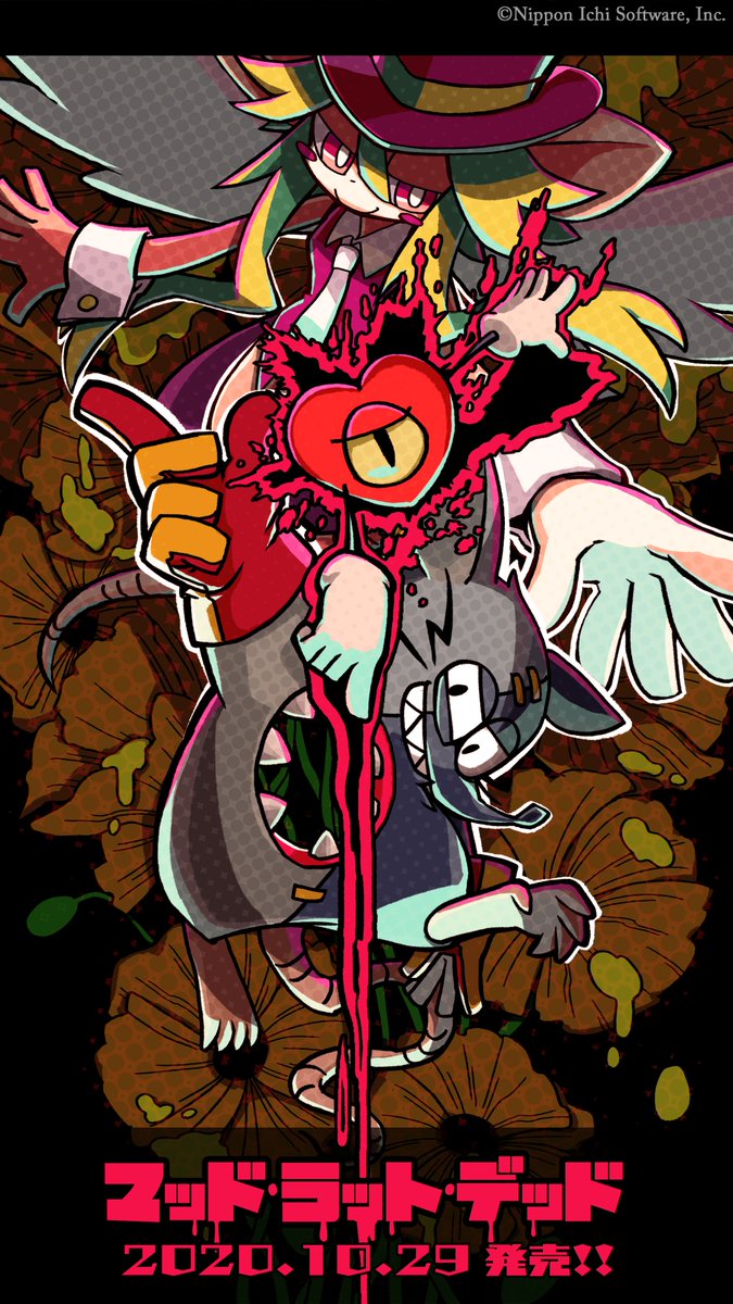 《狂鼠之死》什么时候出 发售时间10月29日