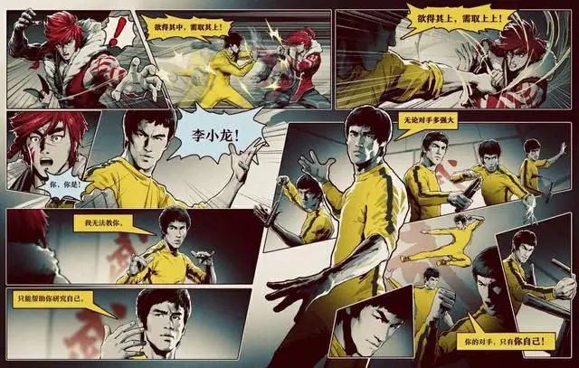 王者荣耀官方公布五周年限定皮肤 传说级的史诗级皮肤