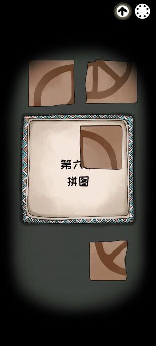 白鸟游乐园第六章怎么通关？白鸟游乐园第六章通关攻略