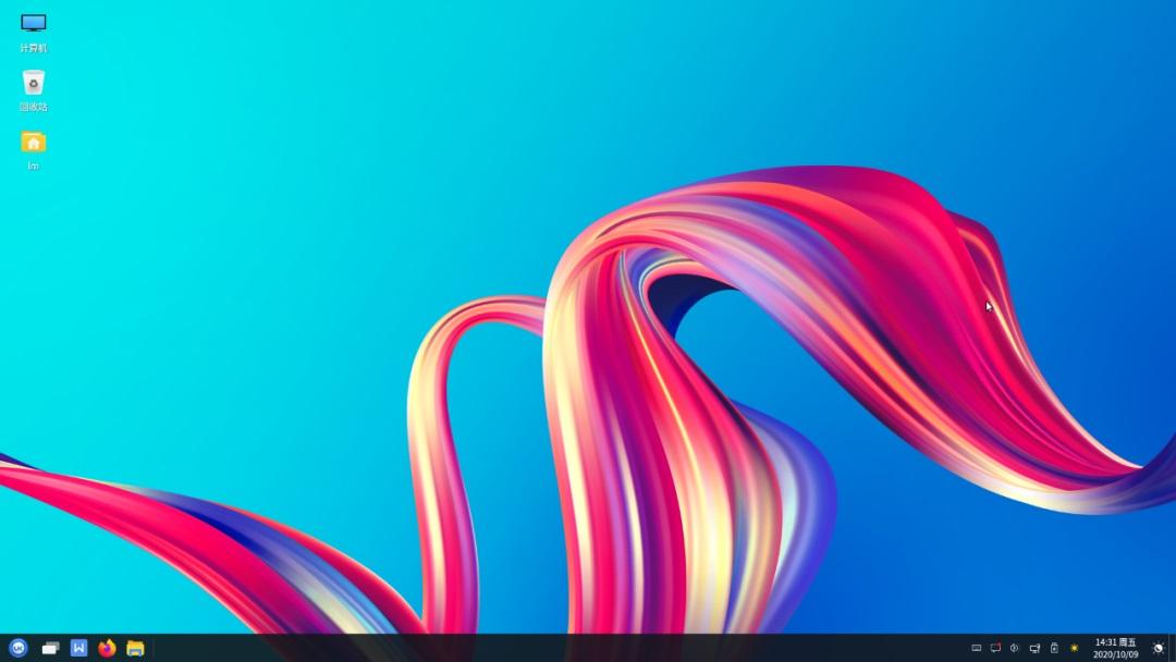 优麒麟 UKUI 发布 新增侧边栏模块