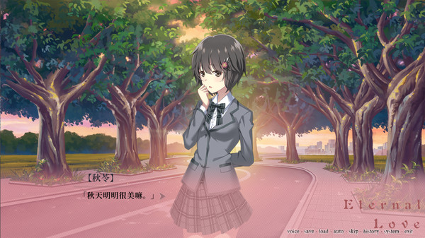 《夜永》将于11月12日上线Steam