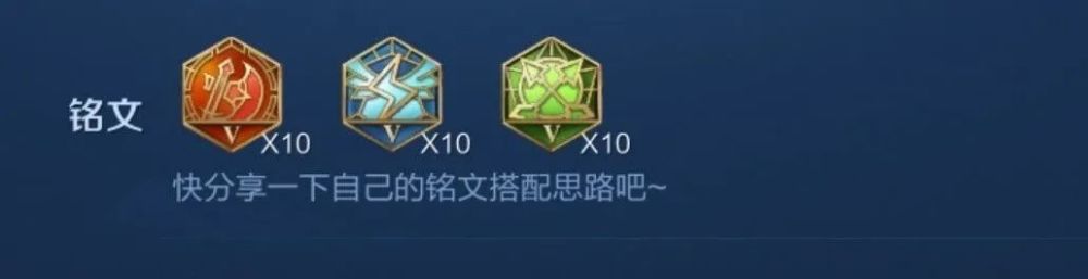 王者荣耀官方公布五周年限定皮肤 传说级的史诗级皮肤