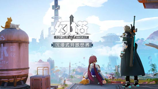 幻塔手游内测资格怎么获取 幻塔手游资格获得方法