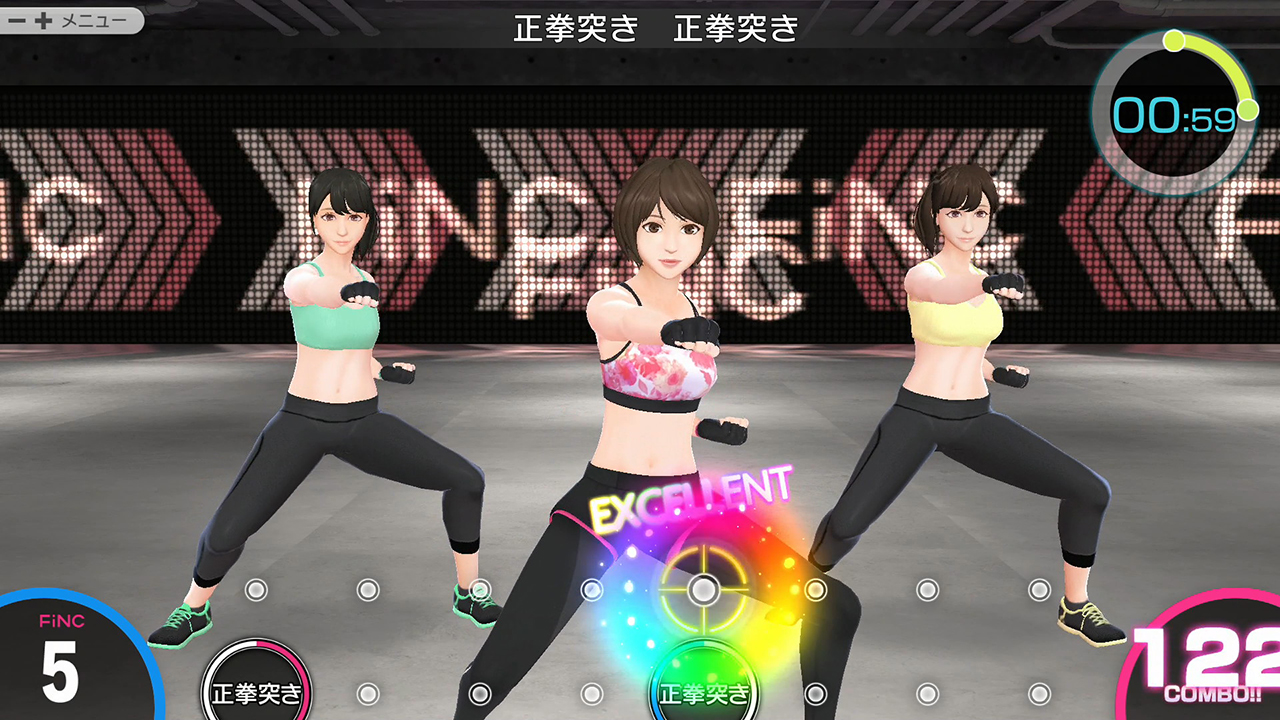 《FiNC HOME FiT》10月29日发售 实体版5500日元