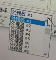 AMD Zen3霄龙性能曝光：单核持平Intel至强