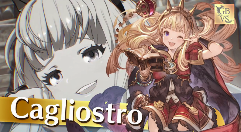 《碧蓝幻想: Versus》新角色卡莉奥丝特罗登场 享受格斗乐趣