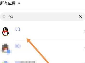 QQ群课堂怎么打开悬浮框？QQ群课堂打开悬浮框的步骤介绍