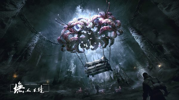 《墲人之境：探索》全新版本11月5日更新