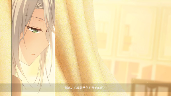 《夜永》将于11月12日上线Steam