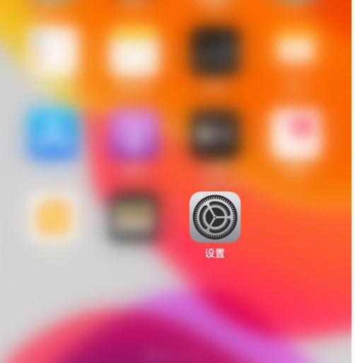 苹果手机怎么开启旁白功能？苹果手机开启旁白功能的步骤介绍
