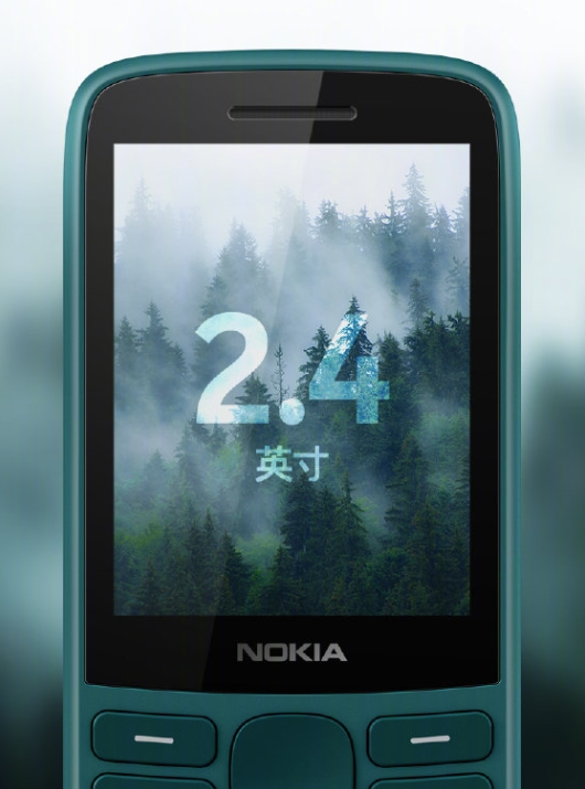 诺基亚215 4G来了：支持两张4G卡同时在线