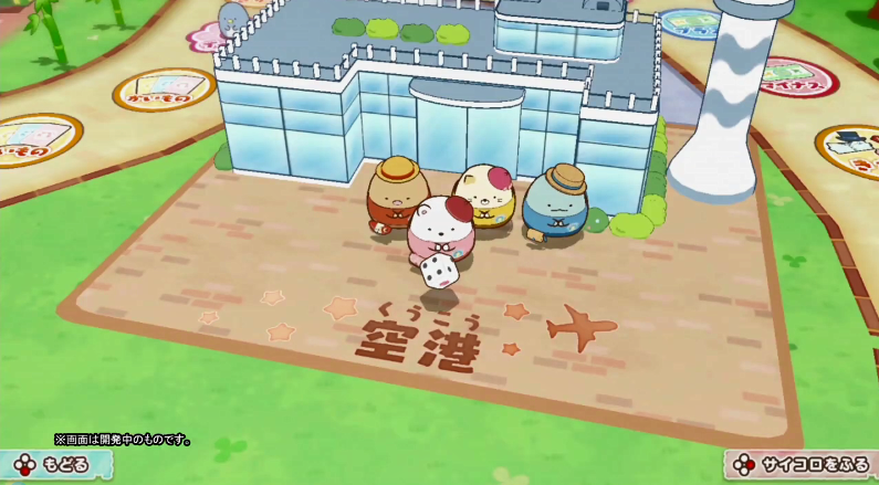 《角落萌宠》系列新作什么时候上市 发售时间12月3日