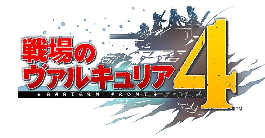 世嘉发售 《如龙6 新价版》《女武神 新价版》《团队索尼克赛车 新价版》3部名作