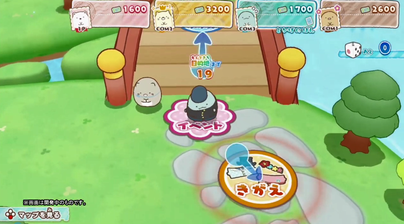 《角落萌宠》系列新作什么时候上市 发售时间12月3日