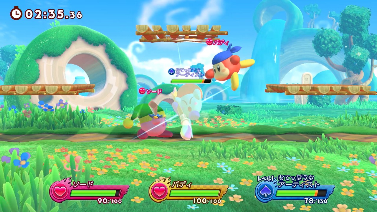 《卡比群星战2》推出免费体验版 四种角色可选