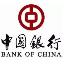 中国银行怎么查看银行卡开户网点? 中国银行开户网点查询办法